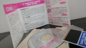 PC Engine Hacker CD Mahjong Bishoujo Centric GAMES EXPRES Express Hacker Japan r