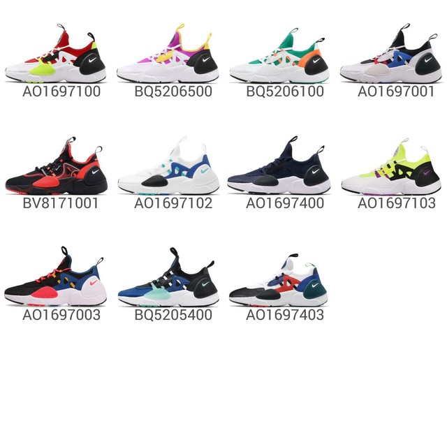 nike huarache 42 sale