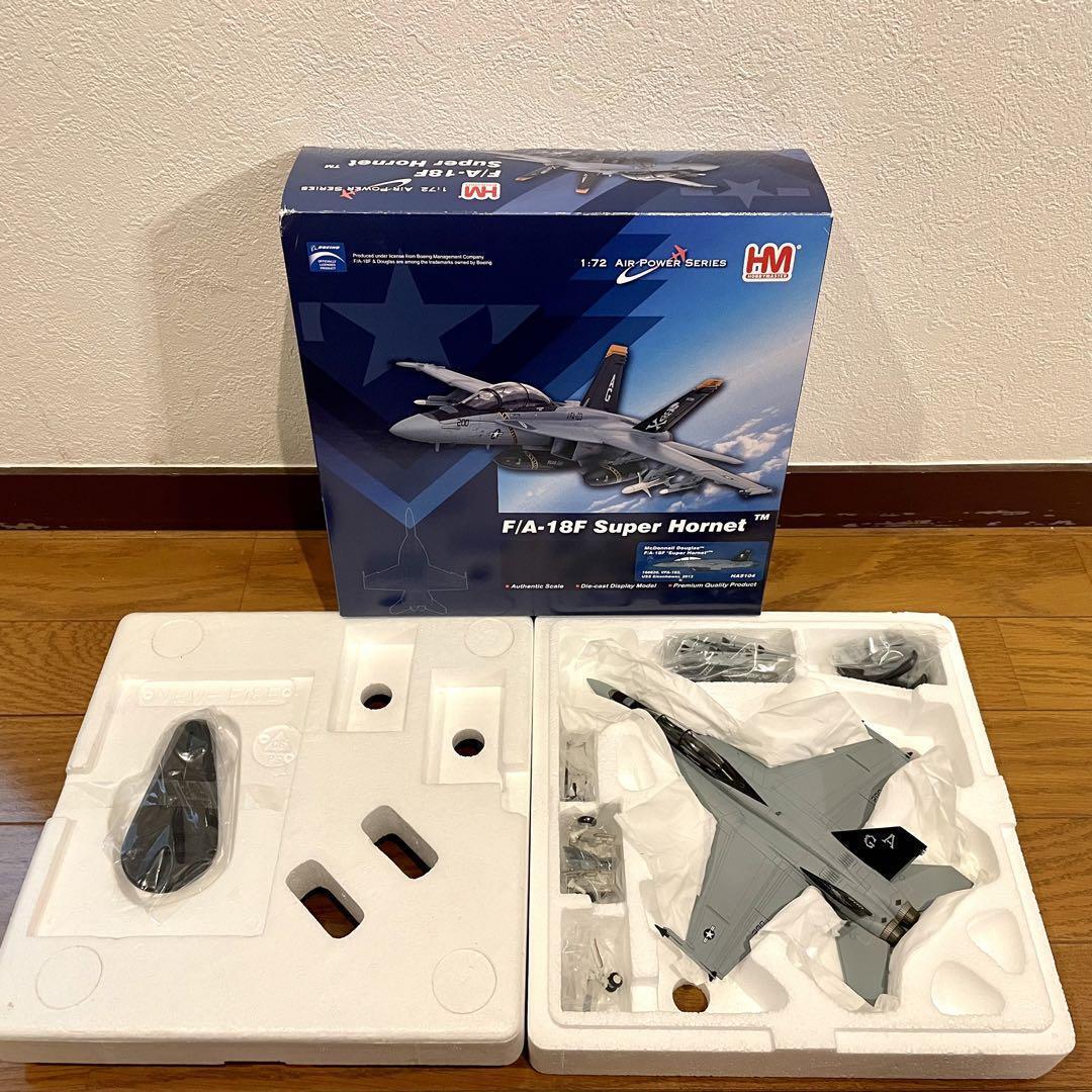 Hobbymaster F/A-18F Ha5104 | eBay Hobbymaster F/A-18F Ha5104 | eBay