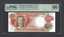 Philippines 20 Piso 1949 (ND 1969) P145b Uncirculated Grade 66
