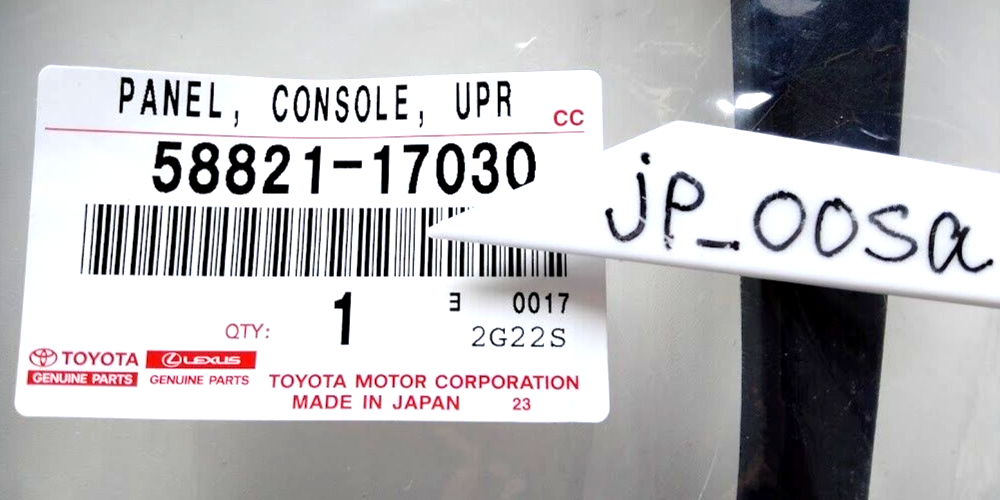 Toyota Genuine OEM 58821-17030 Shift Boot Bezel Center Console MR2