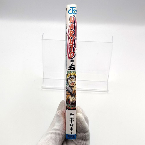 NARUTO 1st Print Edition Vol.5 Japanese Manga 2000 Masashi Kishimoto Jump R1 - Picture 6 of 23