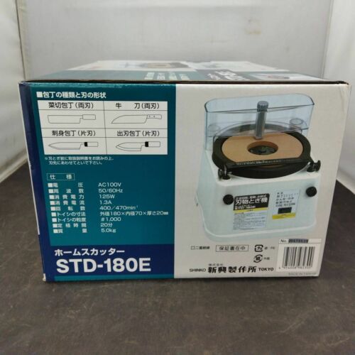 Shinko Home Cutter STD-180E Polishing Grinding Machine Stone Knife Chisel Tools - Picture 2 of 8