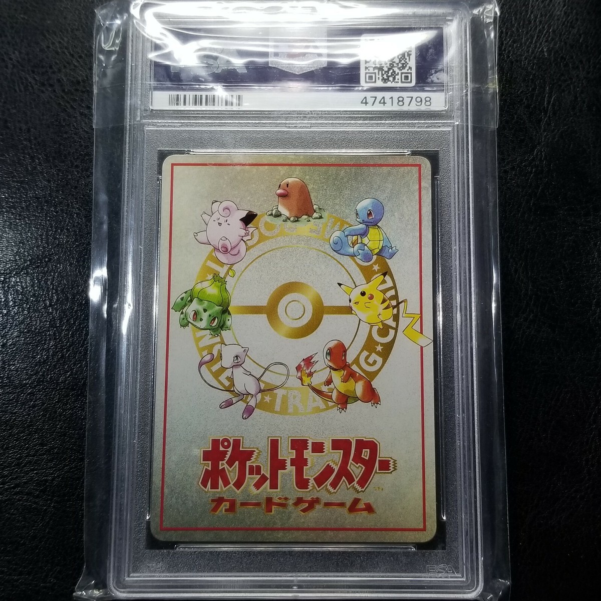 Imakuni?'s Nasty Plot Japanese Vending Series 3 Glossy