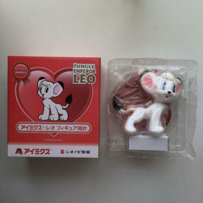 Kimba the White Lion Jungle Emperor Leo Figure Clock Osamu Tezuka