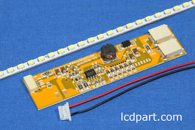 MSC-518 LED upgrade kit,  P/N: MSC-518-LEDKIT