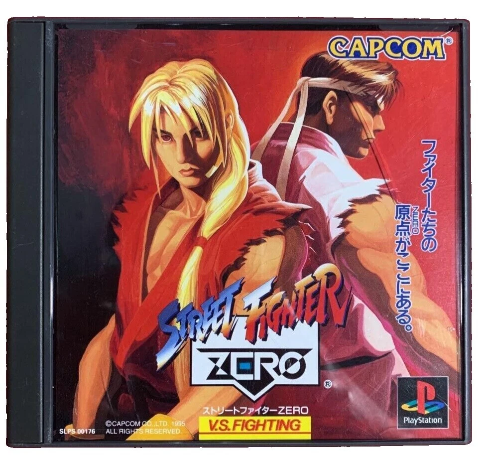 Street Fighter Fighting 1999 Video Games