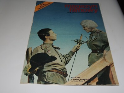 Magazyn Filmowy 43/1968 Polish magazine Oleg Dal, Galina Figlowska, T Samojlowa