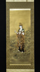 Japanese Hanging Scroll Guanyin on Clouds Painting w/Box Asian Antique 316