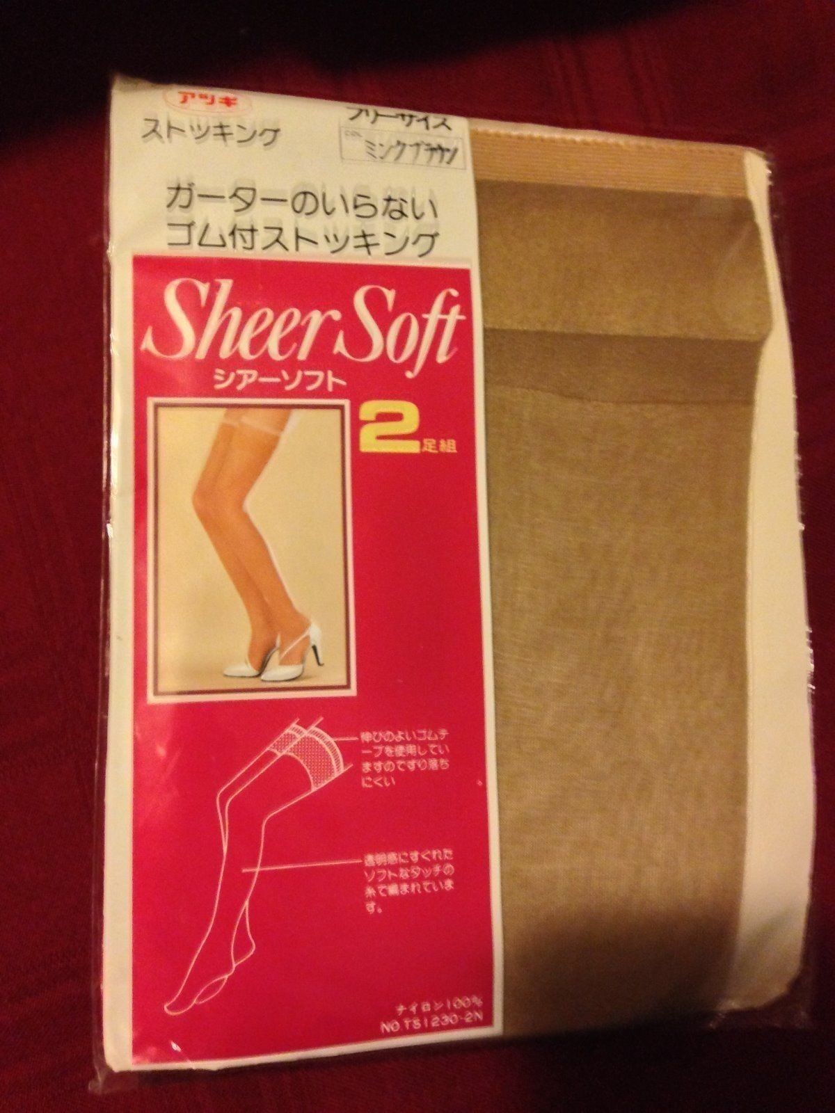 sheer soft thigh high stockings Gem