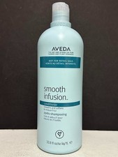 Aveda Smooth Infusion Conditioner - 33.8 fl oz