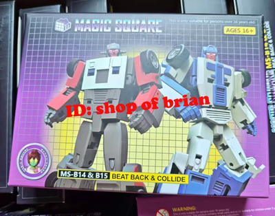 New Magic Square MS-B14 & B15 Beat Back & Collide Breakdown