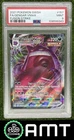 Gengar VMAX PSA 9 2021 Pokemon Sword & Shield Fusion Strike Rare FA #157/264 343
