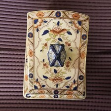 Antique cheese dish - Burleighware Japonica design c1900