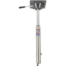 Springfield Marine 1642005 Power Sit-Down Pos...