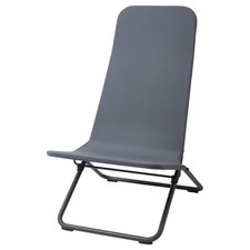 IKEA VIGGSO Outdoor Foldable Lounge Chair Dark Grey -Patio Garden Seat Furniture