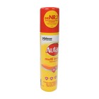 Autan Multi Insect Insektenschutz Spray, 100 ml