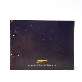 Super Mario Bros - NES Matte Sticker Seal 1985 Test Market Release - CIB GRAIL