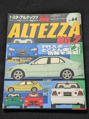 Toyota Altezza Tuning & Dress-Up Thorough Guide: Sedan Gita TRD HKS Engine Suspe