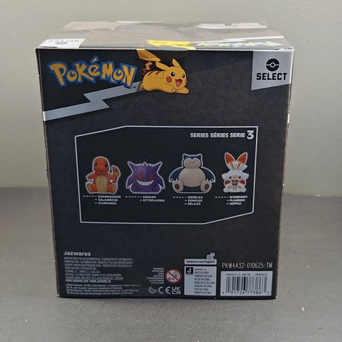 全新 Jazwares Pokemon Select Gengar 4 英寸乙烯基人偶系列 3 2025 - 第 3 张/共 4 张