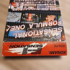 Famicom Software F1 Sensation #0cdeaf