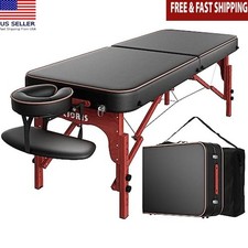 Portable Massage Table Height Adjustable 1100LBS Folds Lightweight Spa Salon New
