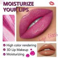 Women Lip Gloss Shimmer Lip Glaze Cosmetics 1Pcs Glossy Lip Gloss Glitter Shiny