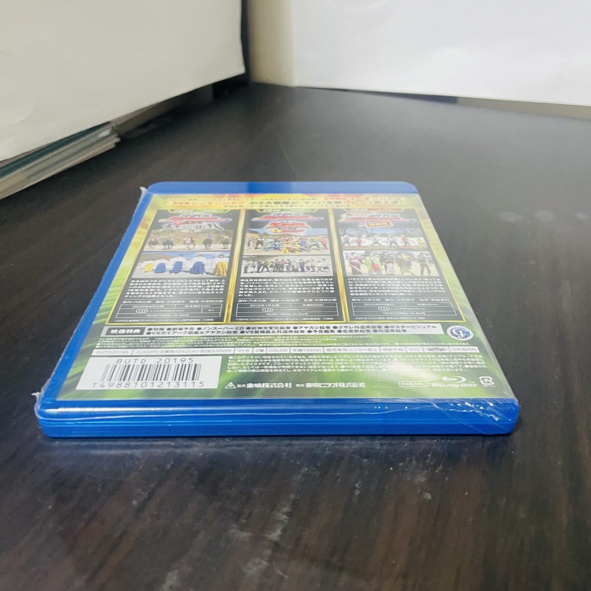 ソナチネ [Blu-ray] n5ksbvb Super Sentai V Cinema & The Movie Blu-ray Shinkenger, ed. | eBay