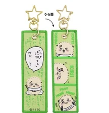 Marimocraft chikawa flight tag (sea otter)