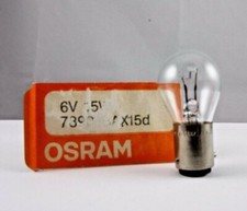  7890 LAMP - PHOTO, PROJECTOR, STAGE, STUDIO, A/V LAMP  FREE SHIPPING