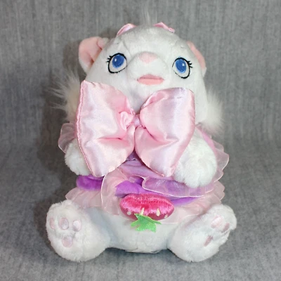 DISNEYLAND PARIS Disney Plush Babies In Blankets Marie Aristocats Cat Plush 2004 - Bild 1 von 4