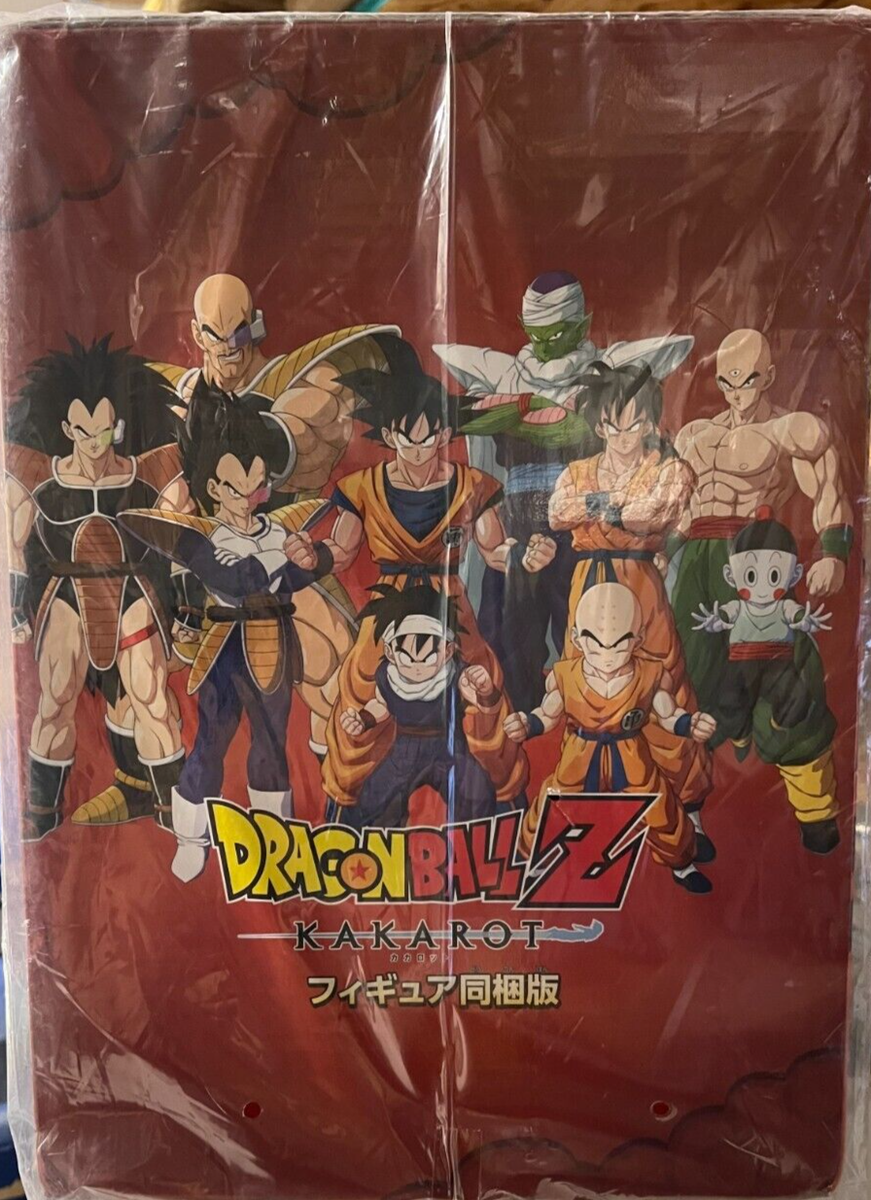 Bandai PS4 Dragon Ball Z Kakarot GEO Limited Figure Budled Bandai PS4 Dragon Ball Z Kakarot GEO Limited Figure Budled