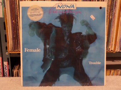 NONA HENDRYX  'female trouble'  '87 emi america / sealed  