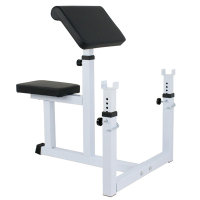 Arm Curl Weight Bench Adjustable Commercial Preacher Seated Dumbbell