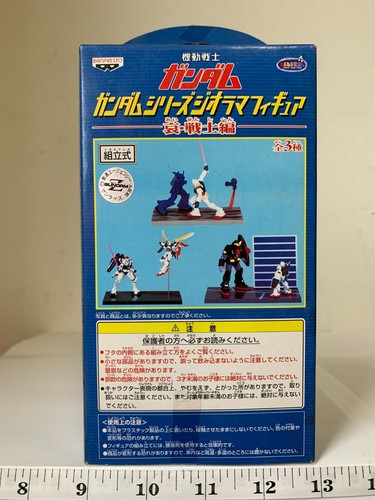 Mobile Suit RX-178 Mk-II vs Psyco Gundam Diorama Figure - 第 4/4 張圖片