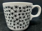 Ikea 15199 Maria Vinka Ungdom Coffee Cup Starburst Drawing 