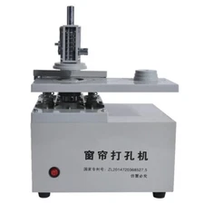 Electric Curtain Punching Machine, 220V/250W Electric Curtain Punching Machine