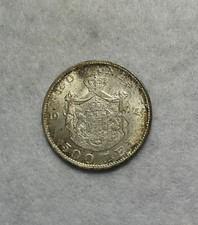ROMANIA 500 LEI 1944 BU SILVER COIN ( stock# 49)