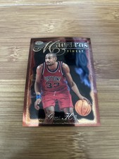 その他 96-97 BB Atomic Refractor Grant Hill Grant Hill [Refractor] #130 Prices | 1996 Finest | Basketball Cards