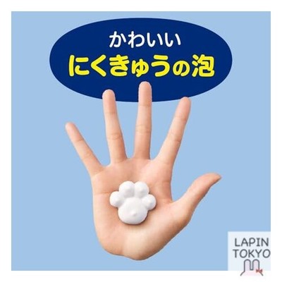 NEW] Biore U Foam Stamp Hand Soap Snoopy Design 240ml Meatballs