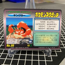 Unscratched Kingler No. 99 Tomy Scratch Card Pokemon Japanese ~ LP
