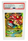 Pokémon M Venusaur EX 100/108 Evolutions Full Art Ultra Rare Holo PSA 10