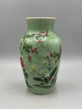 陶瓷多色1900-1940 中国古董花瓶| eBay