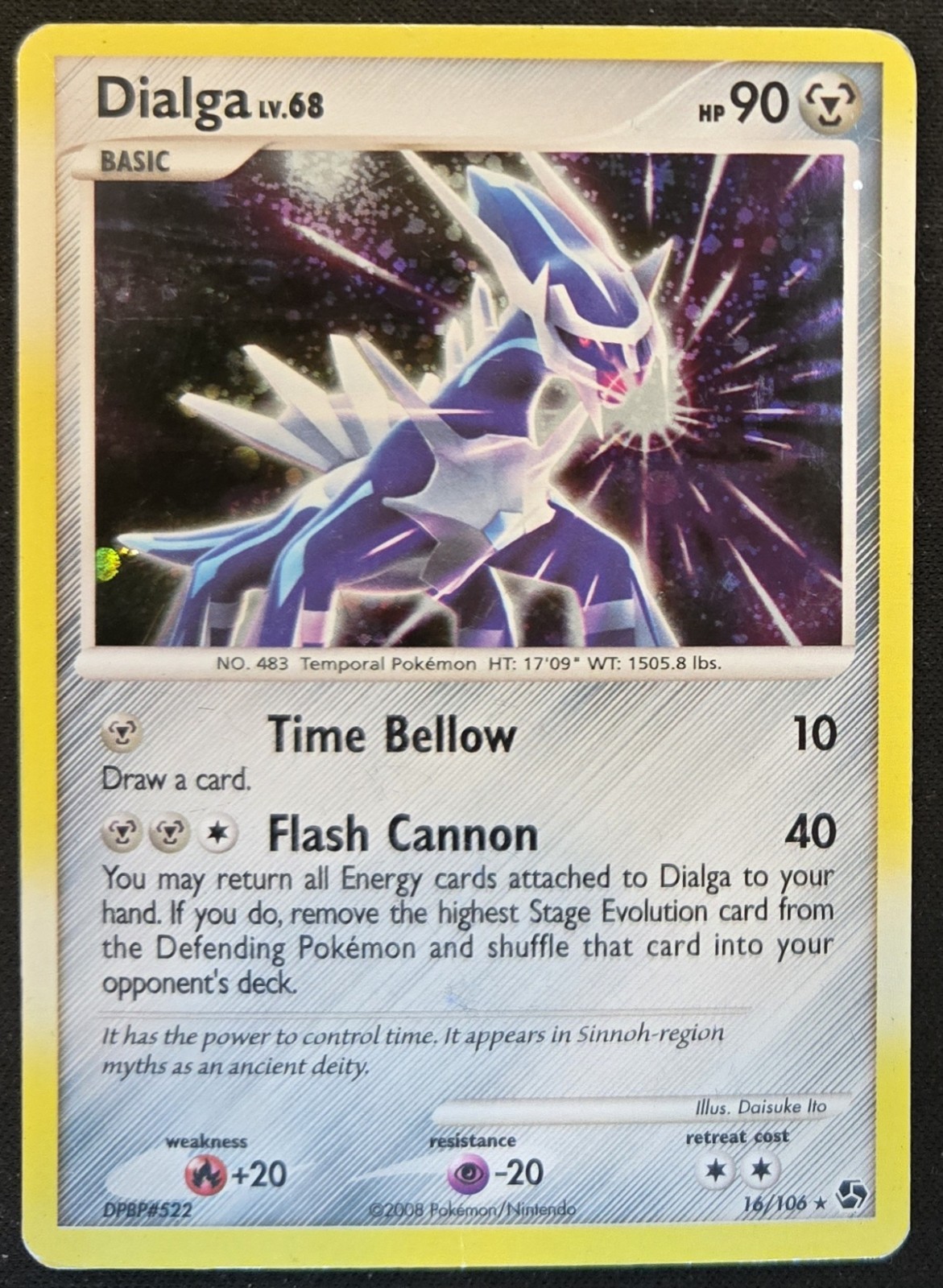SWIRL Dialga 16/106 D&P Great Encounters Cosmos Holo Rare Pokémon TCG 2008 HP