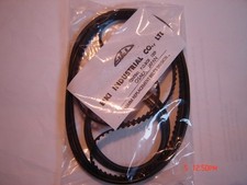 16MM EIKI ST-OH, Projector Belts, 5 Belt Set , OH Only, 16mm Eiki Belts