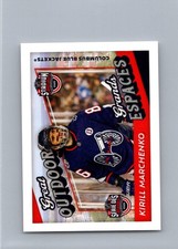 2025-26 Topps NHL Sticker Collection #707 Kirill Marchenko