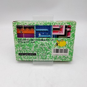 Famicom Cartridge Model Battletoads Ncs FHW78