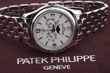 Patek Philippe Annual Calendar 5146/1g-001 18K White Gold Of 2008 3