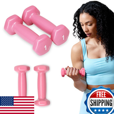 Spri Deluxe Vinyl Coated Dumbbell Set Pink - 1 Lb Set Of 2 Hand Weights For