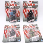 GI Joe Dollar General 2011 Figure Lot of 4 -Cobra Commander Guard Shipwreck Duke